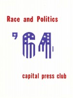 rp_brochure_cover.jpg