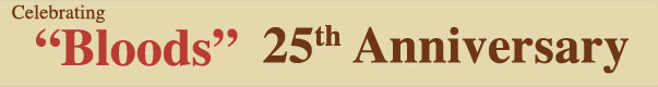 25-anniversary-banner.jpg